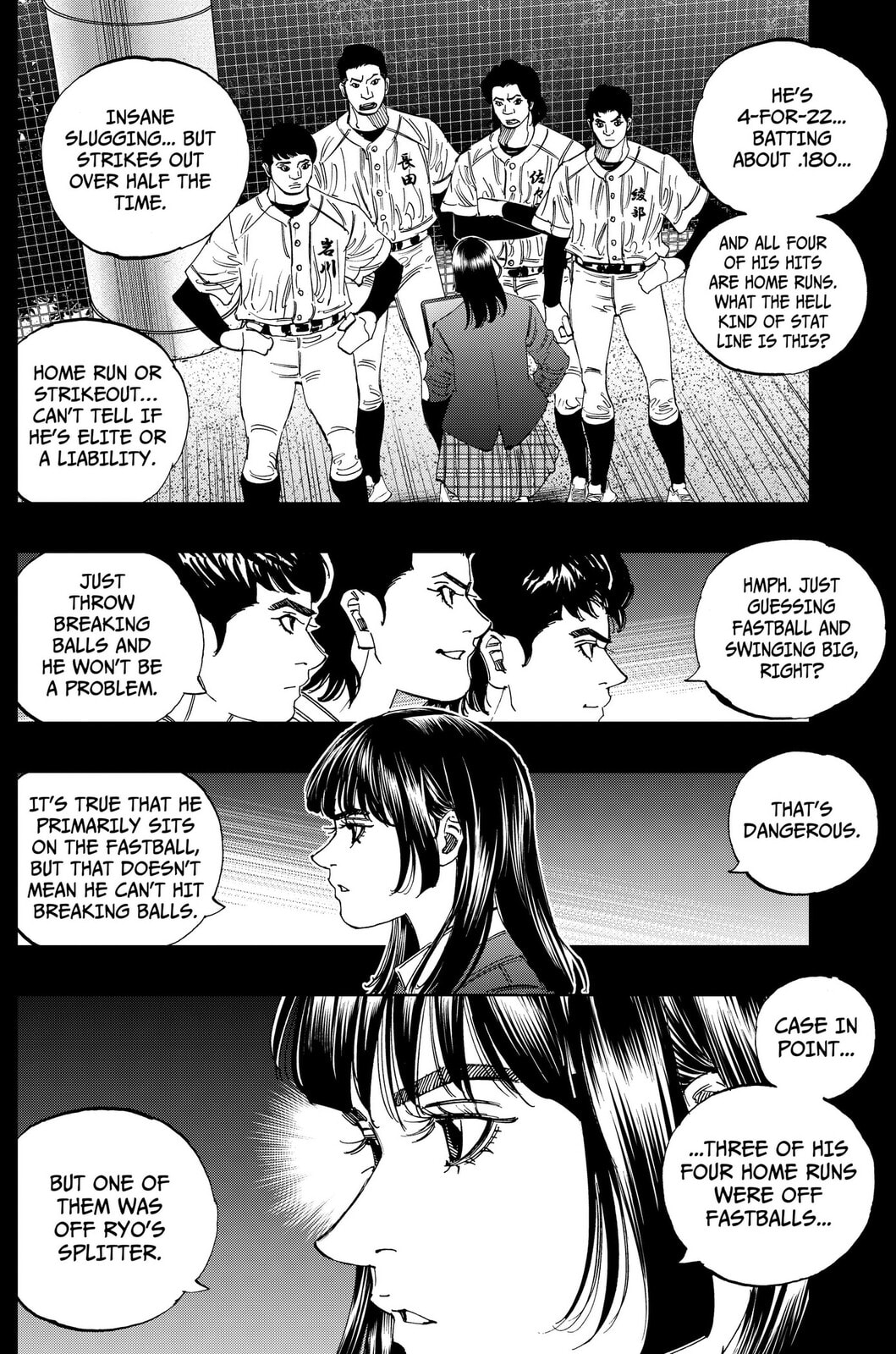 Read BUNGO-unreal- chapter 18 image 11 on Lezhin
