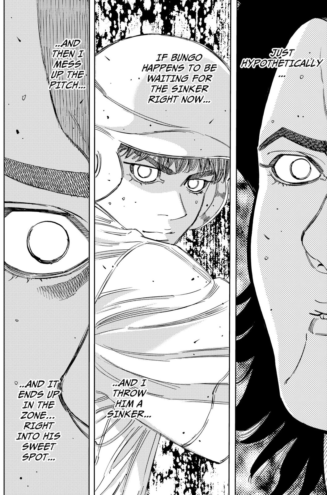 Read BUNGO-unreal- chapter 18 image 15 on Lezhin
