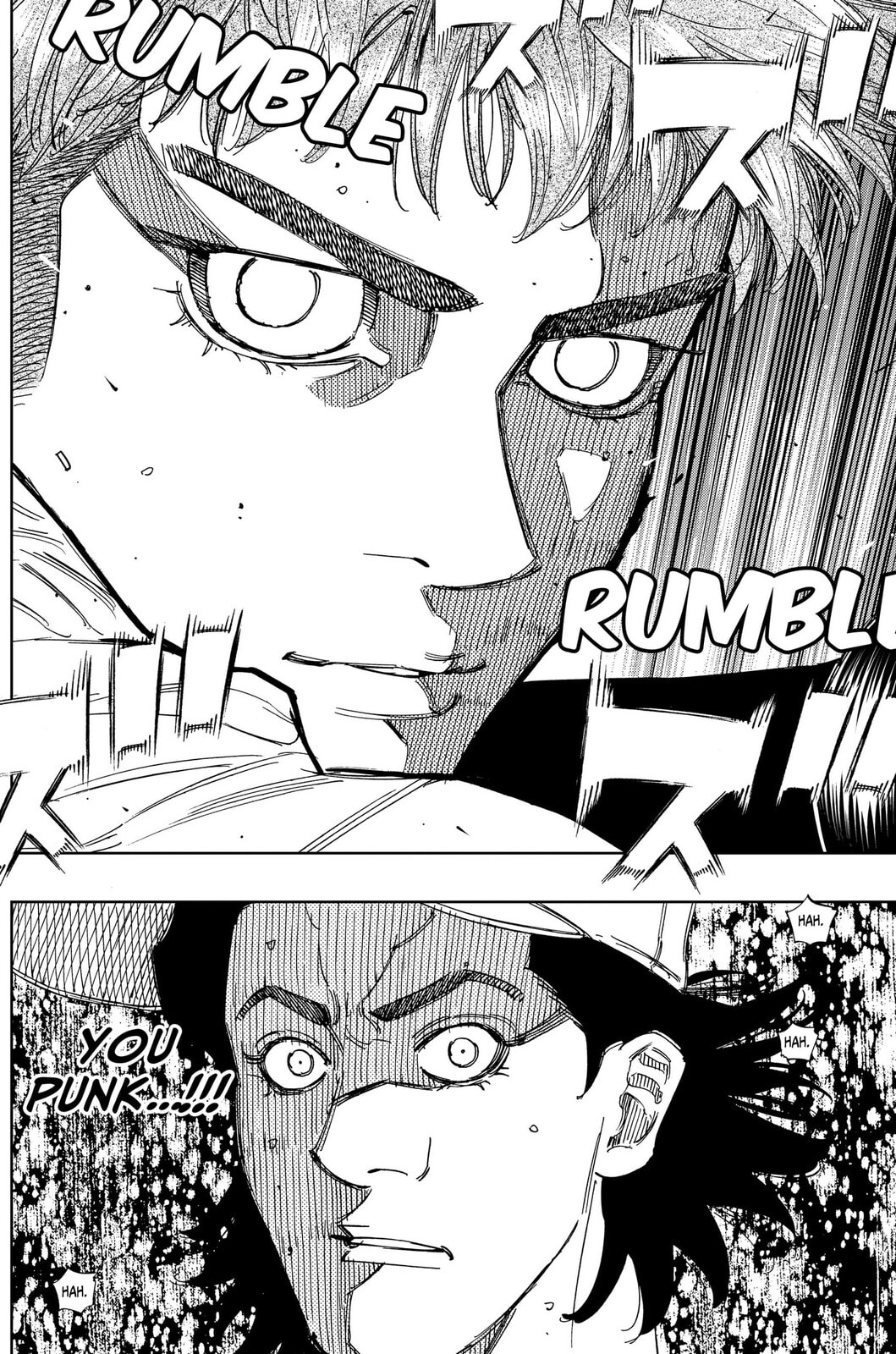 Read BUNGO-unreal- chapter 18 image 17 on Lezhin