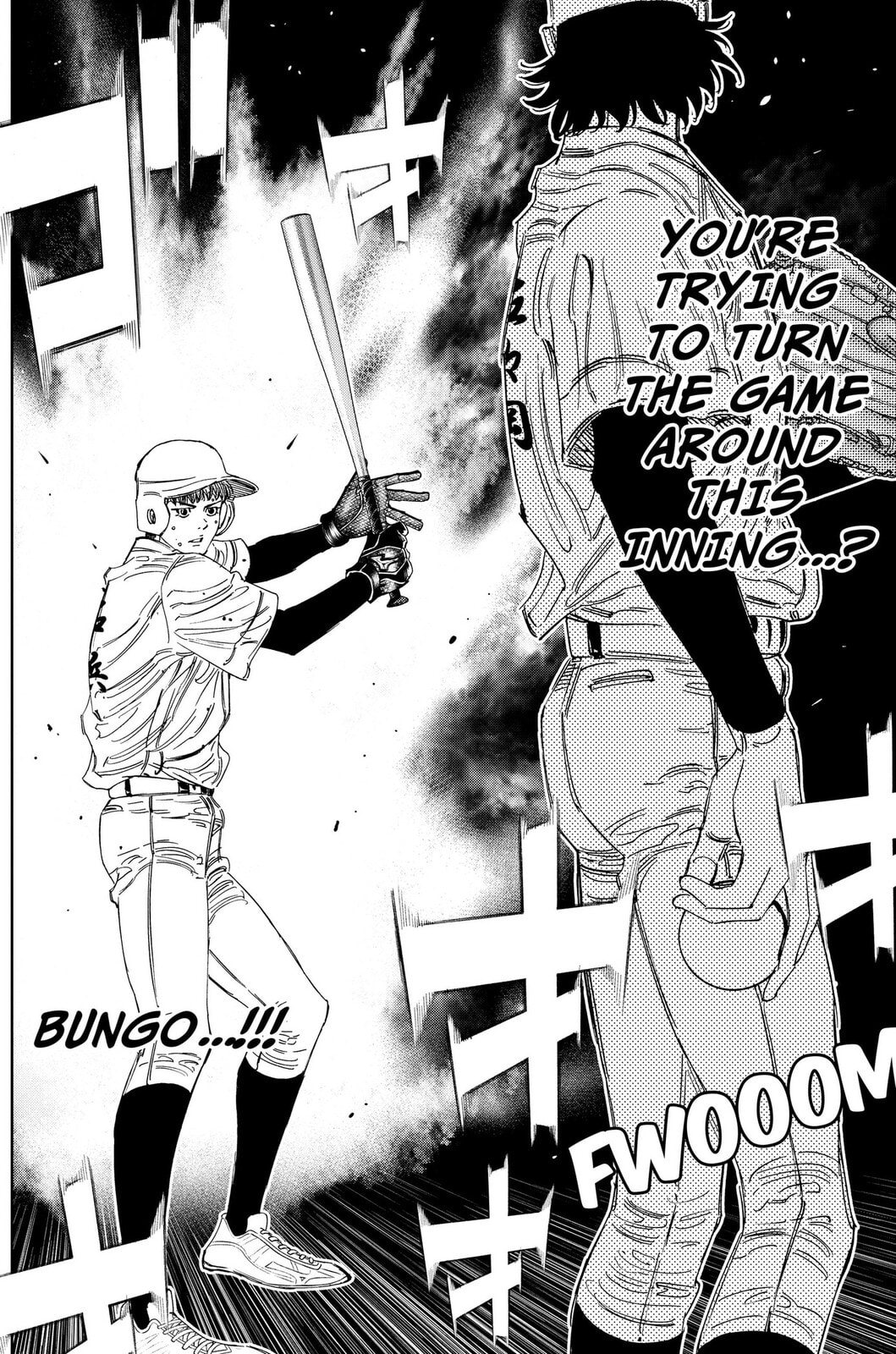 Read BUNGO-unreal- chapter 18 image 9 on Lezhin