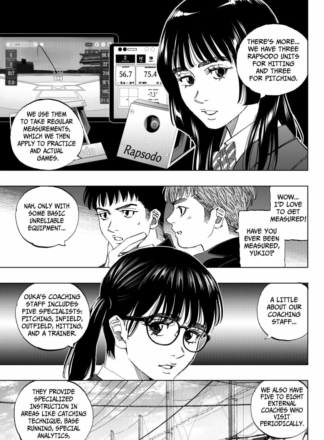 Read BUNGO-unreal- chapter 2 image 12 on Lezhin