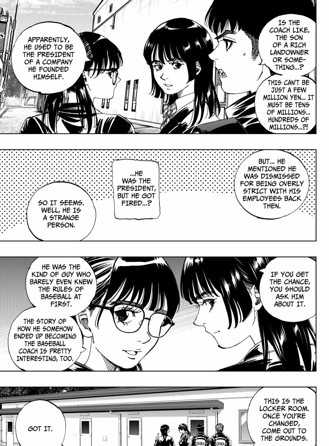 Read BUNGO-unreal- chapter 2 image 16 on Lezhin