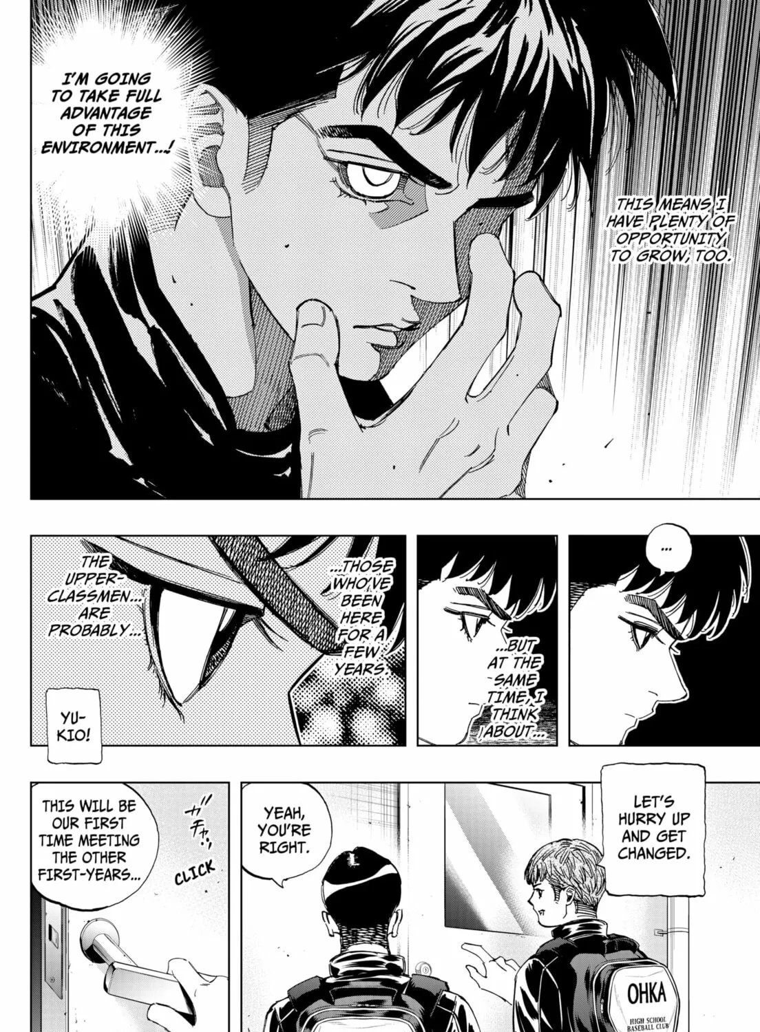 Read BUNGO-unreal- chapter 2 image 22 on Lezhin