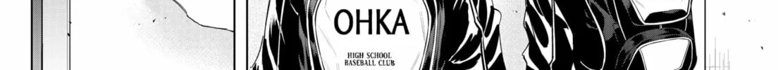 Read BUNGO-unreal- chapter 2 image 23 on Lezhin