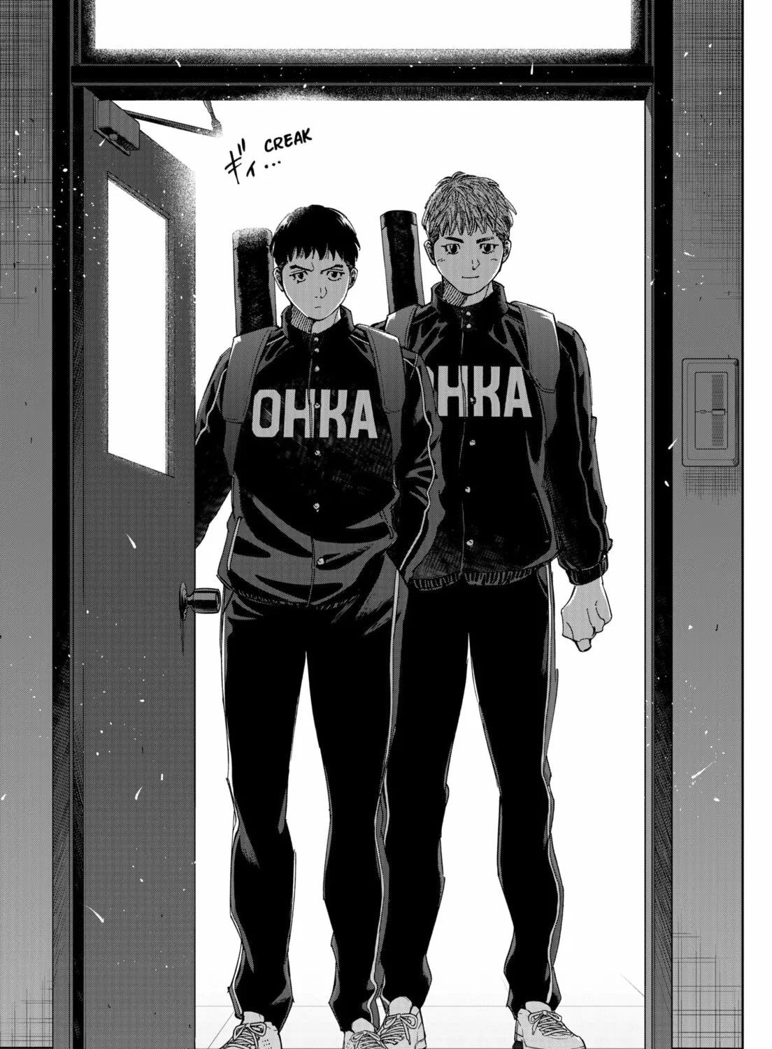 Read BUNGO-unreal- chapter 2 image 24 on Lezhin