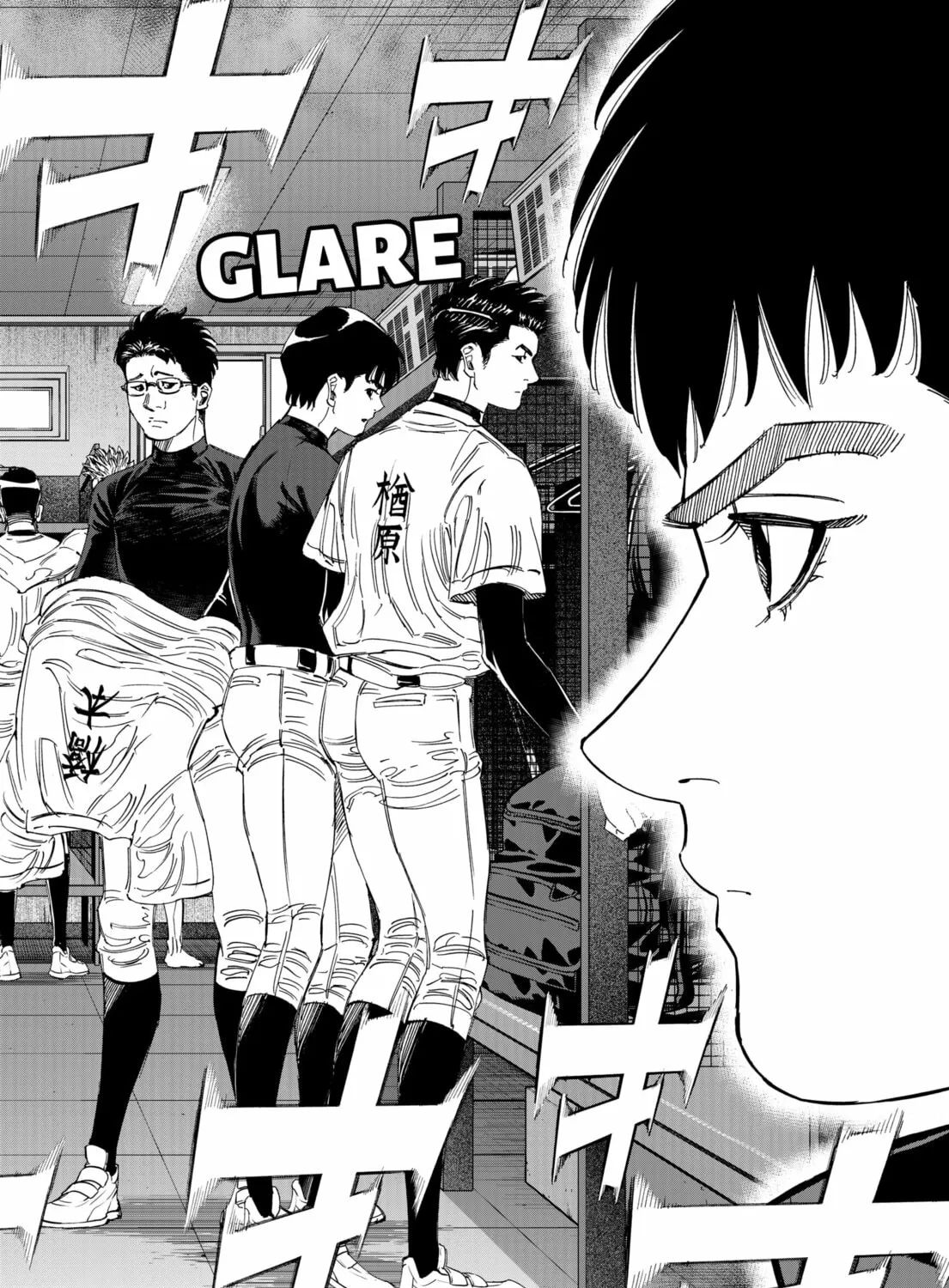 Read BUNGO-unreal- chapter 2 image 26 on Lezhin