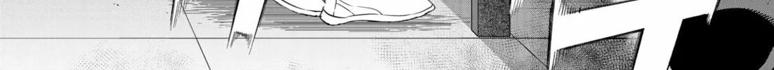 Read BUNGO-unreal- chapter 2 image 27 on Lezhin