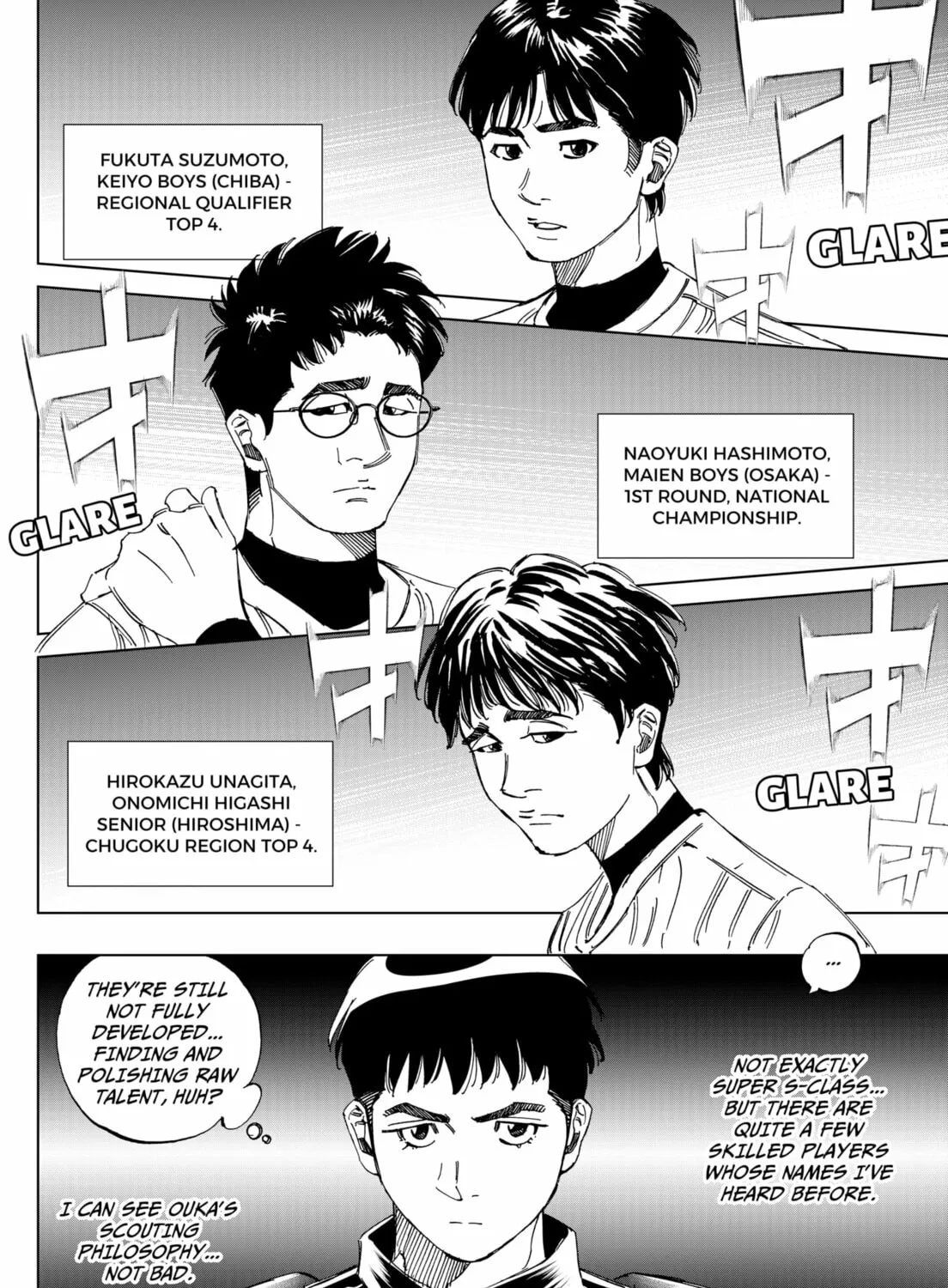 Read BUNGO-unreal- chapter 2 image 30 on Lezhin