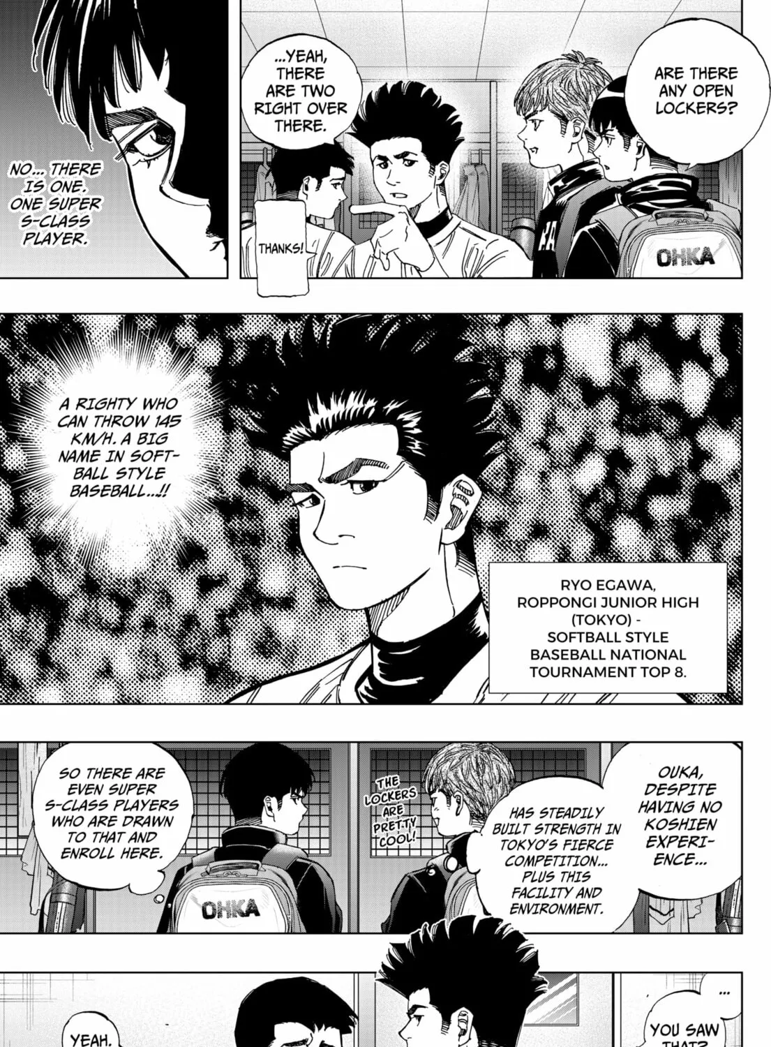 Read BUNGO-unreal- chapter 2 image 32 on Lezhin