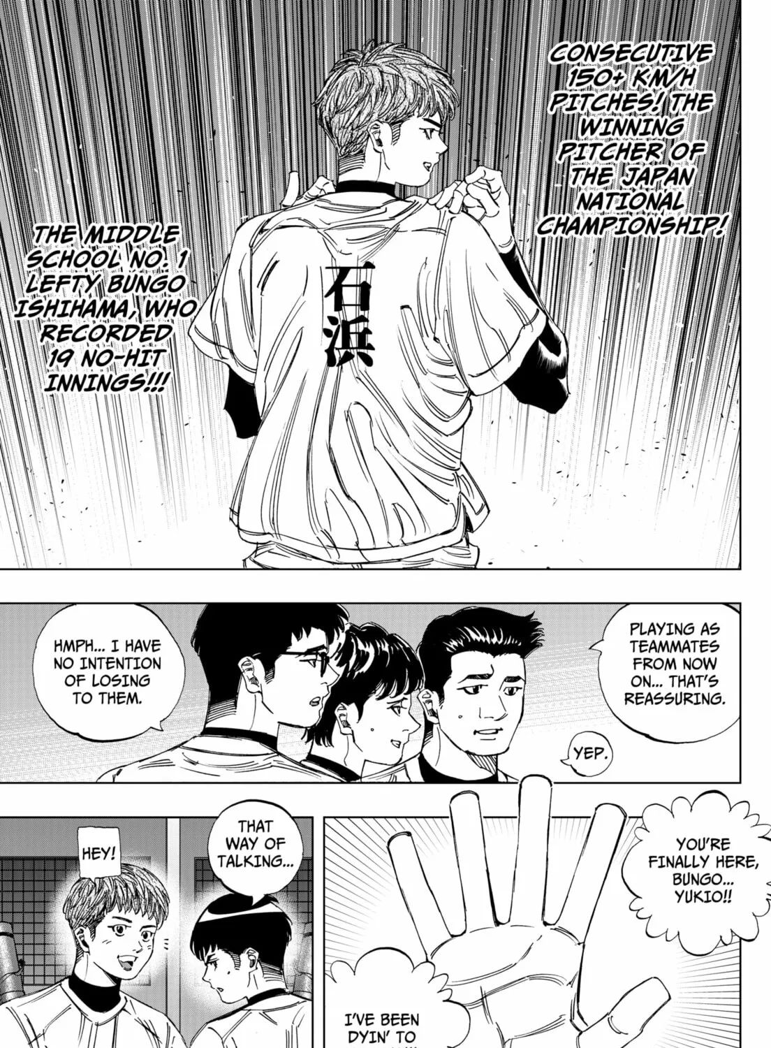 Read BUNGO-unreal- chapter 2 image 36 on Lezhin