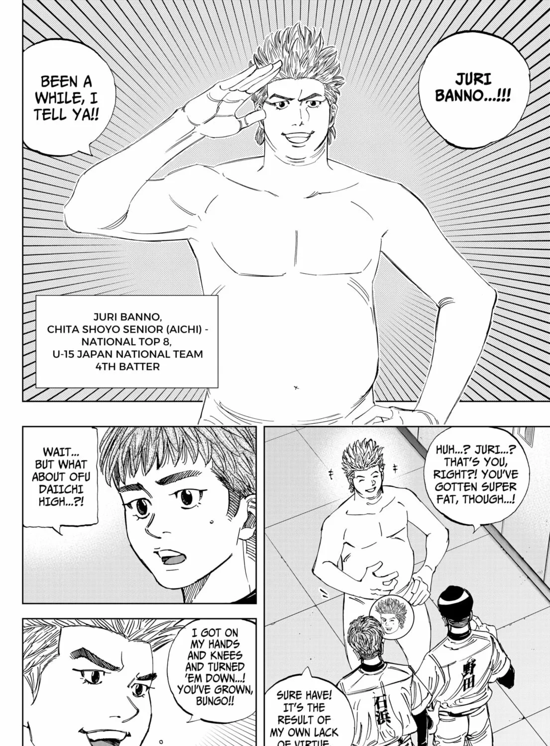 Read BUNGO-unreal- chapter 2 image 38 on Lezhin