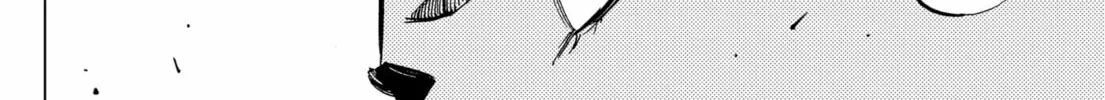 Read BUNGO-unreal- chapter 2 image 43 on Lezhin
