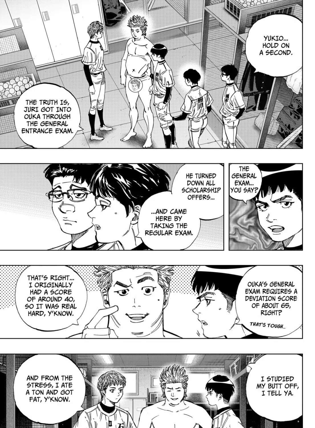 Read BUNGO-unreal- chapter 2 image 44 on Lezhin