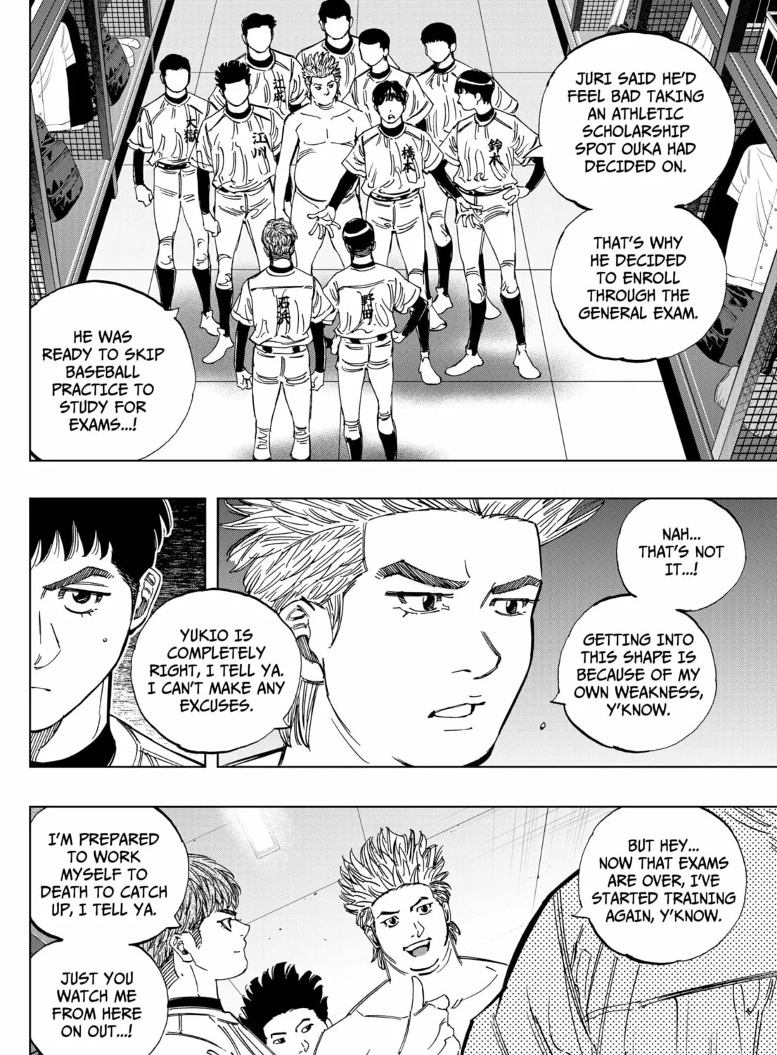 Read BUNGO-unreal- chapter 2 image 46 on Lezhin