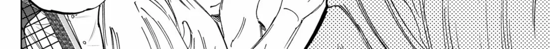 Read BUNGO-unreal- chapter 2 image 47 on Lezhin