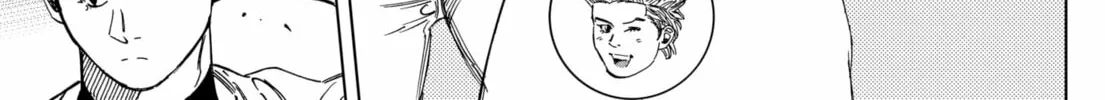 Read BUNGO-unreal- chapter 2 image 49 on Lezhin