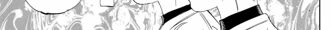 Read BUNGO-unreal- chapter 2 image 57 on Lezhin