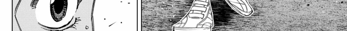 Read BUNGO-unreal- chapter 2 image 59 on Lezhin
