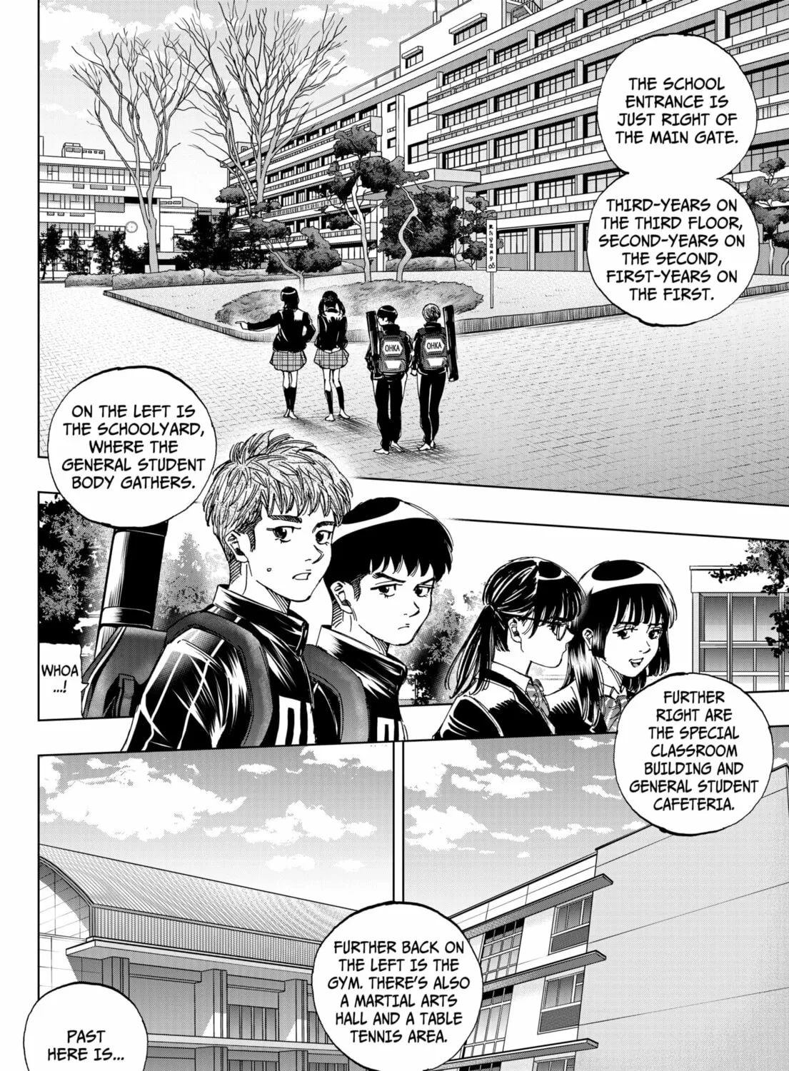 Read BUNGO-unreal- chapter 2 image 6 on Lezhin