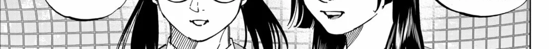 Read BUNGO-unreal- chapter 2 image 61 on Lezhin