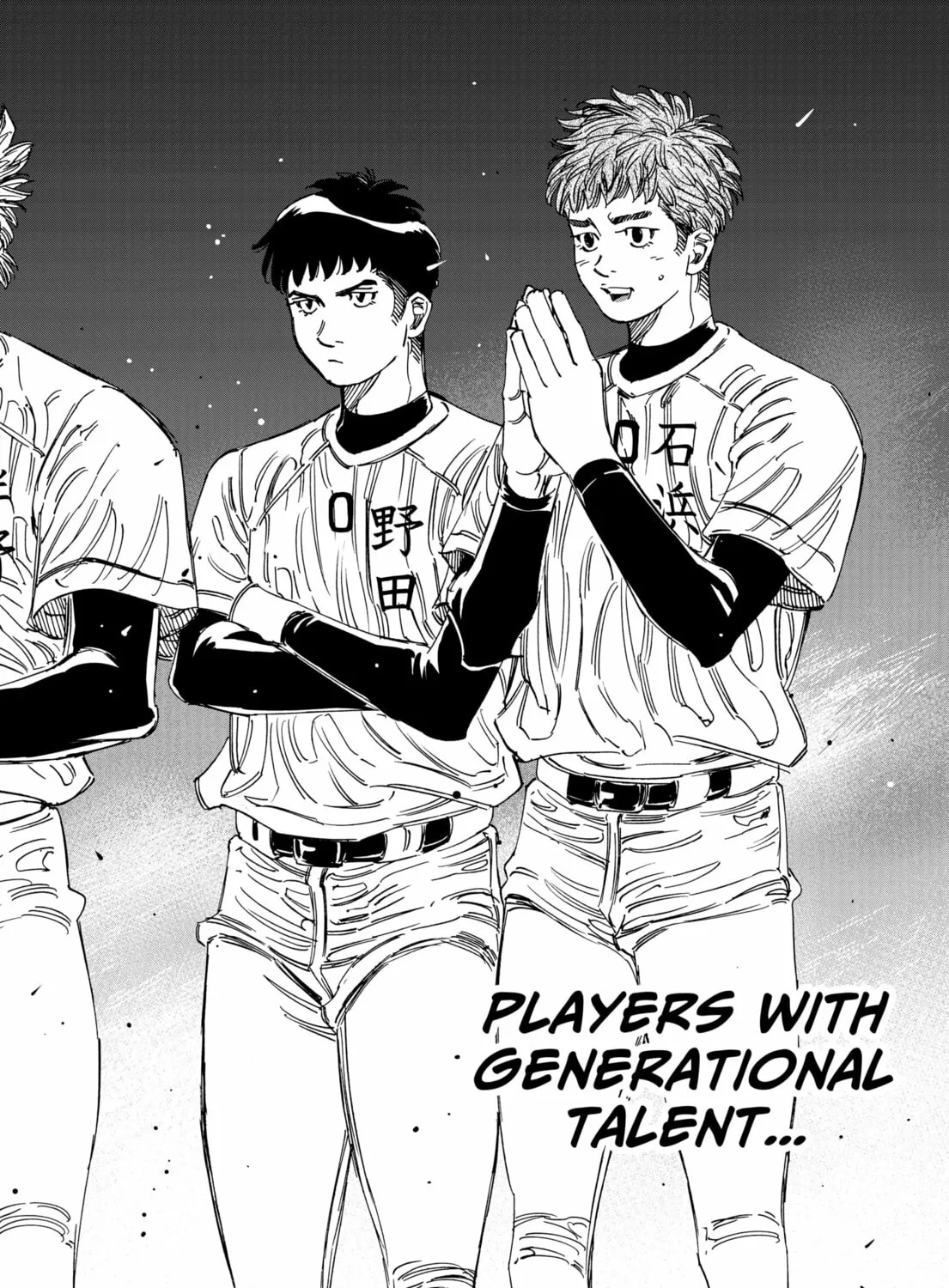 Read BUNGO-unreal- chapter 2 image 62 on Lezhin