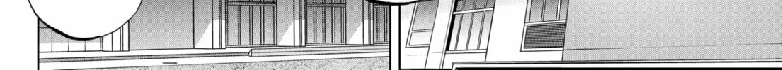 Read BUNGO-unreal- chapter 2 image 7 on Lezhin
