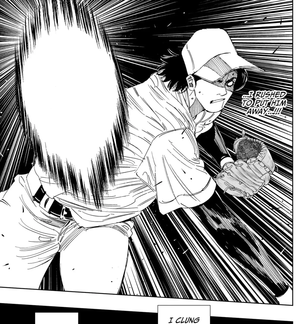 Read BUNGO-unreal- chapter 20 image 16 on Lezhin