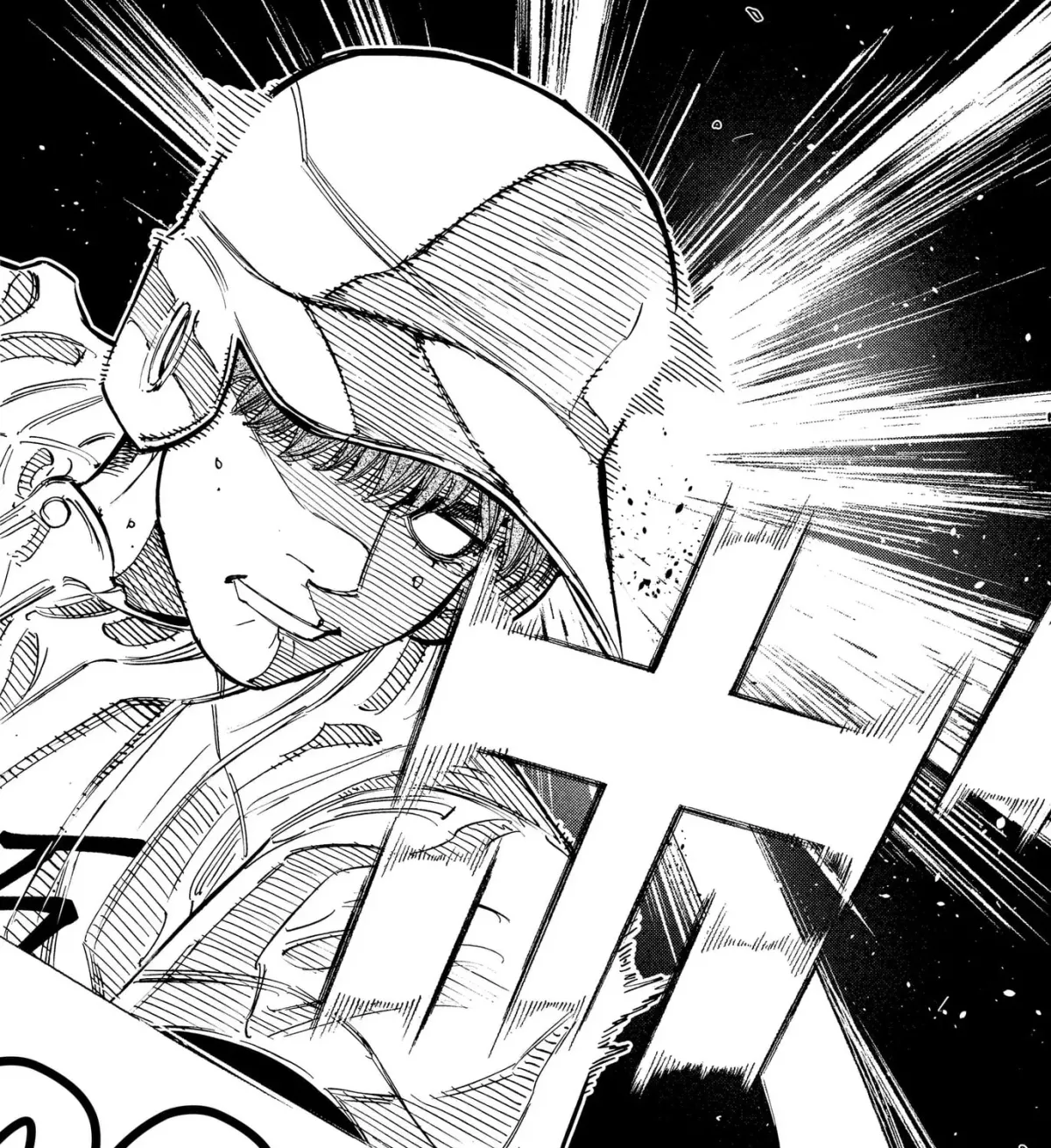 Read BUNGO-unreal- chapter 20 image 22 on Lezhin