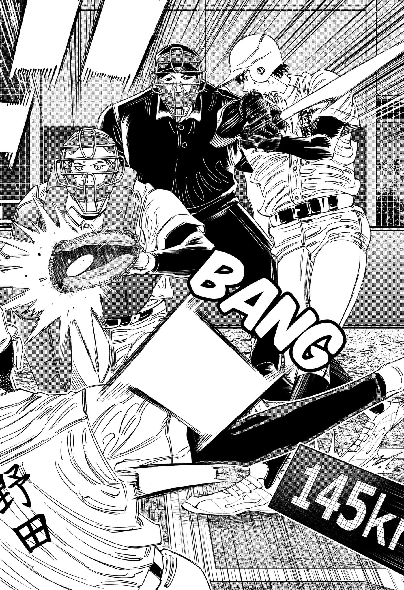 Read BUNGO-unreal- chapter 21 image 15 on Lezhin