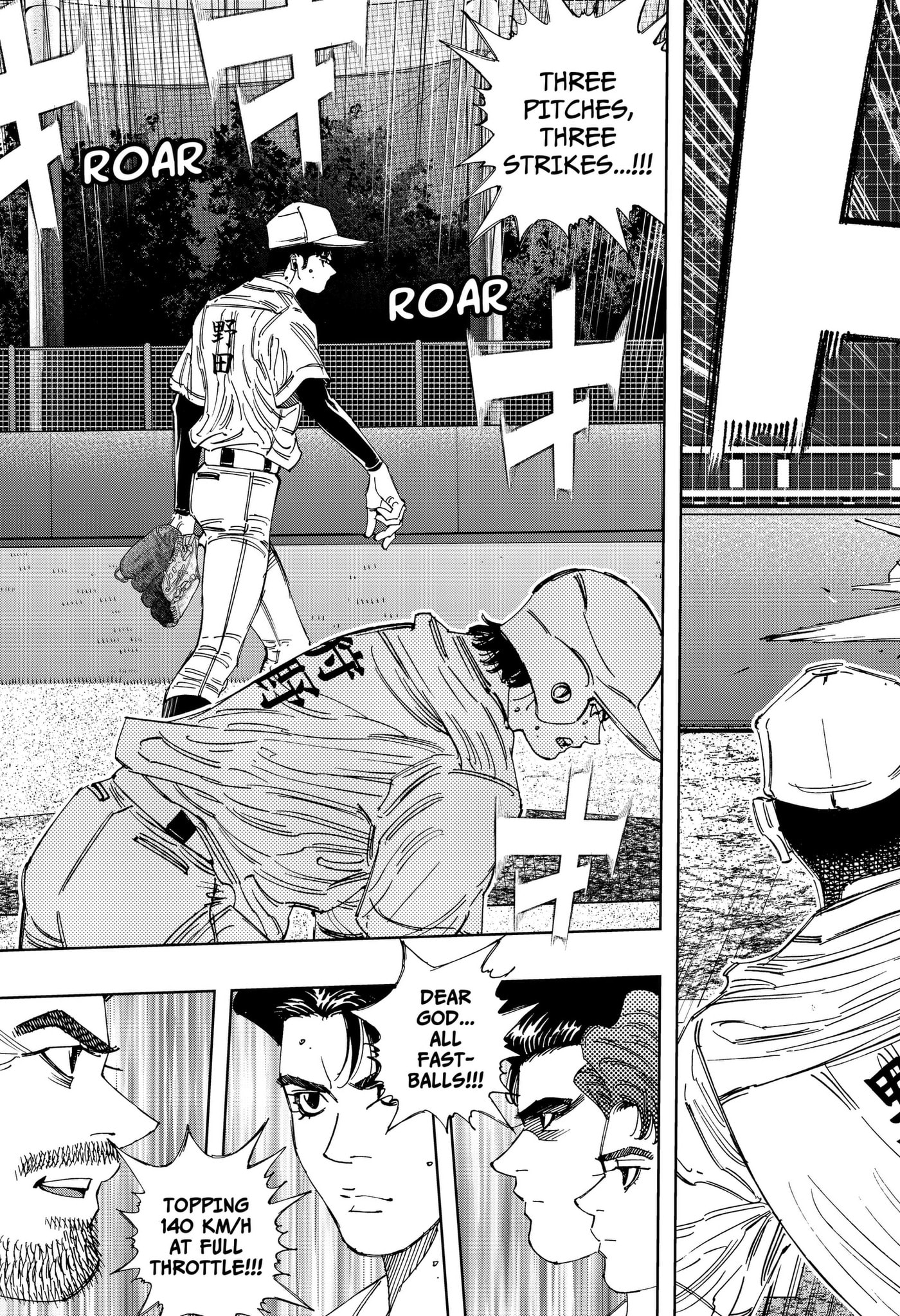 Read BUNGO-unreal- chapter 21 image 16 on Lezhin