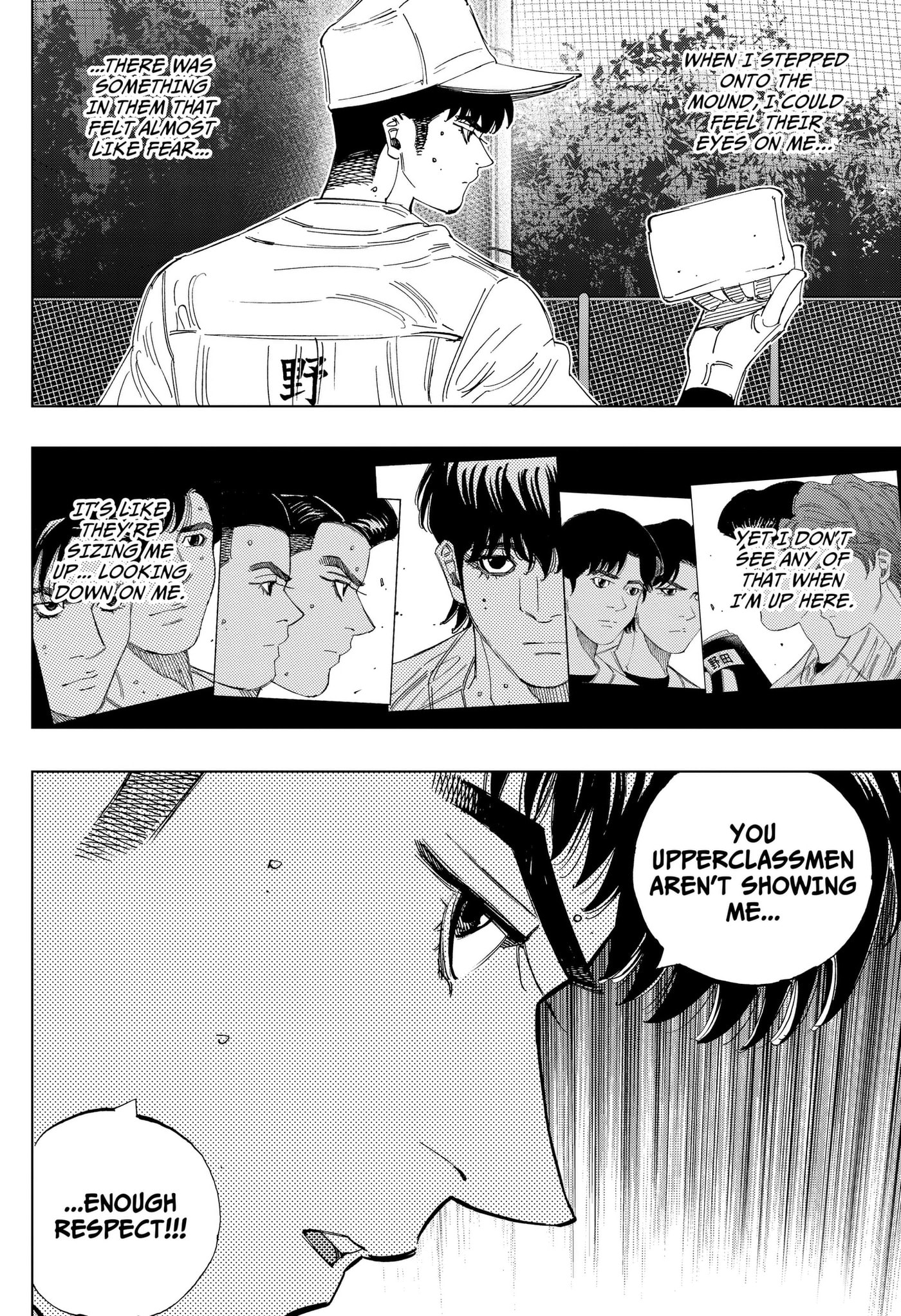 Read BUNGO-unreal- chapter 21 image 17 on Lezhin