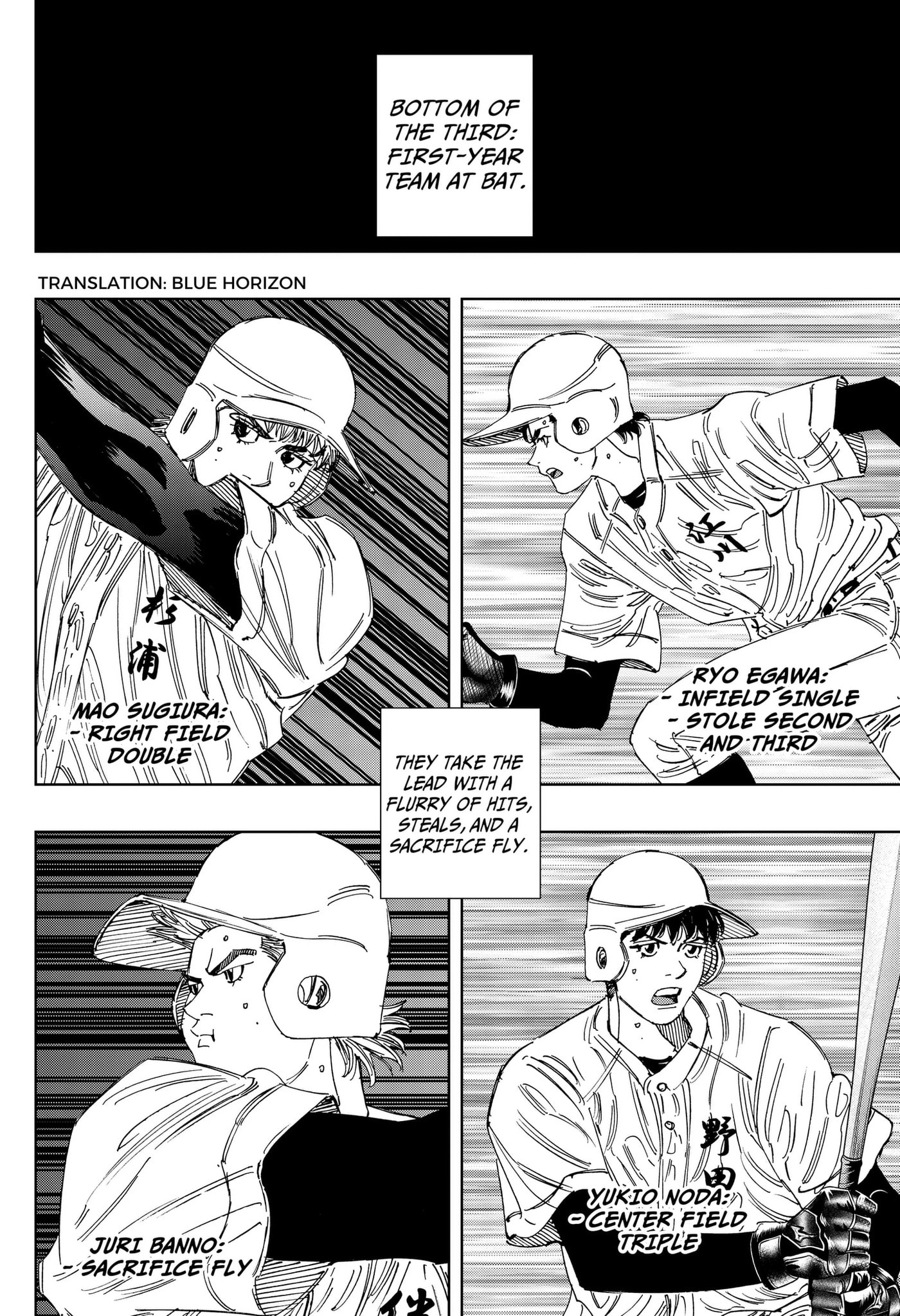 Read BUNGO-unreal- chapter 21 image 3 on Lezhin