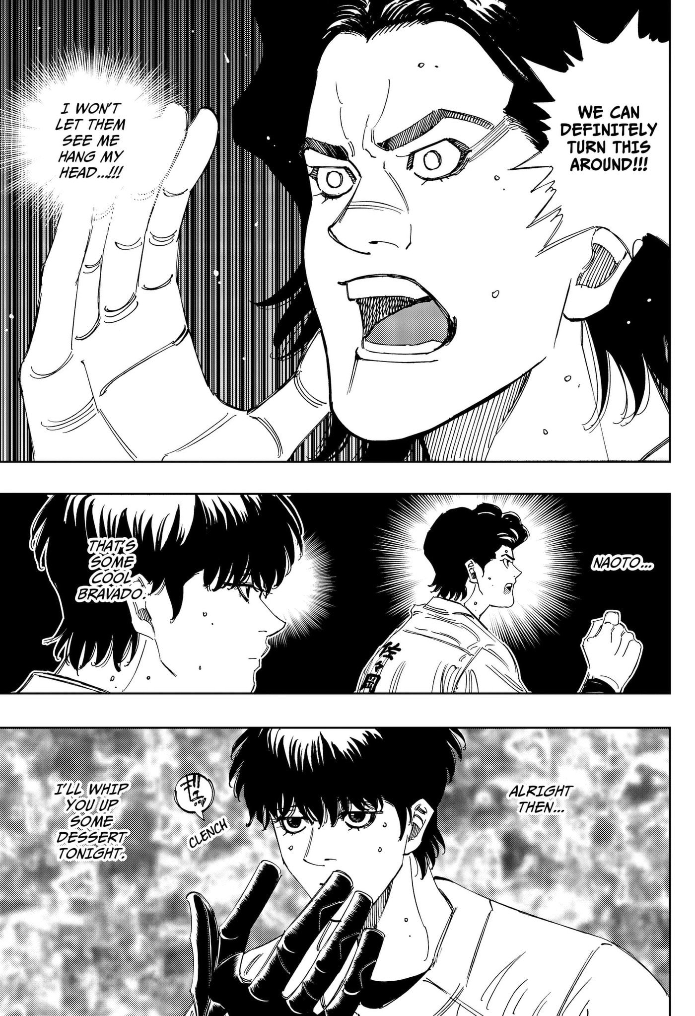 Read BUNGO-unreal- chapter 21 image 8 on Lezhin