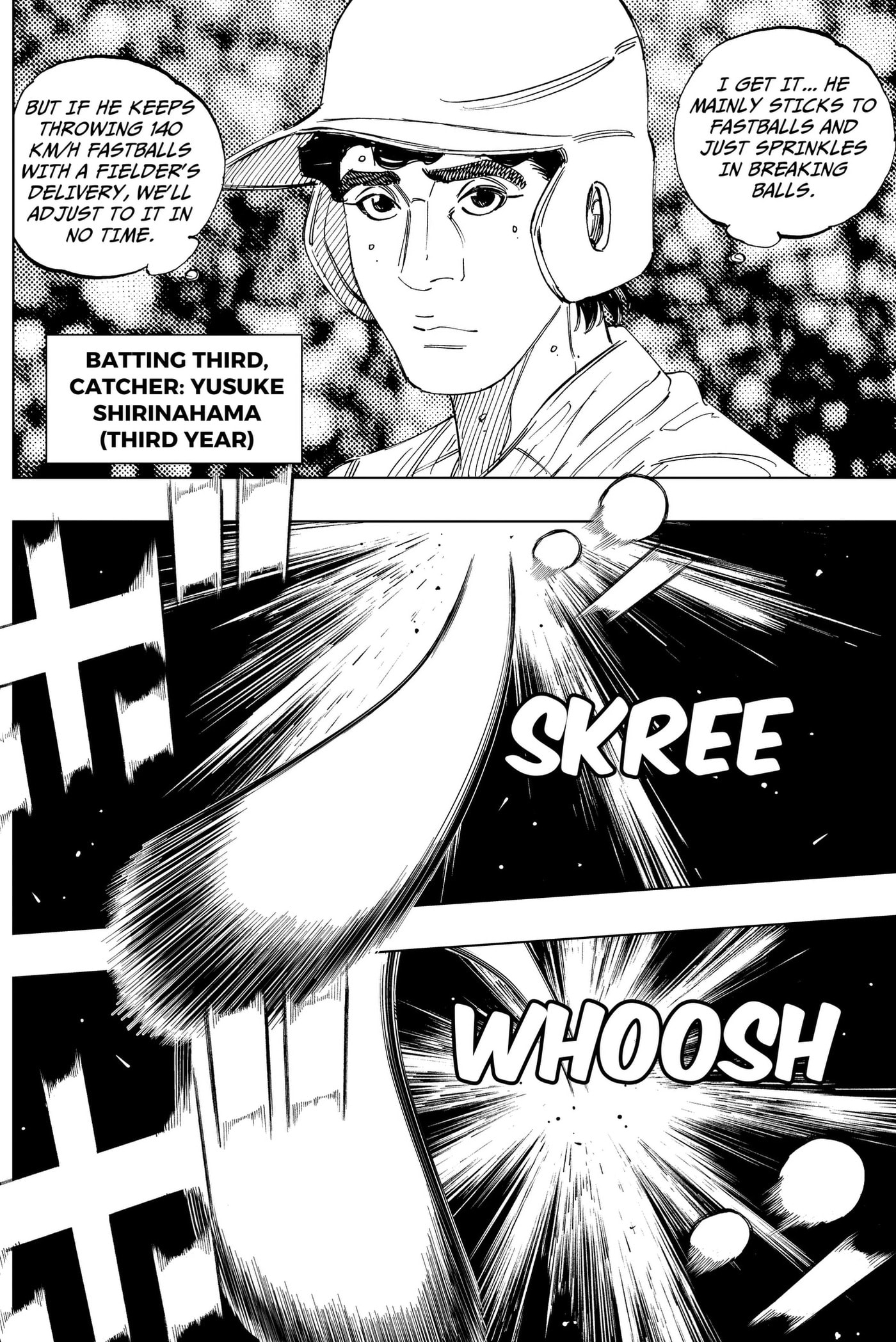 Read BUNGO-unreal- chapter 22 image 10 on Lezhin