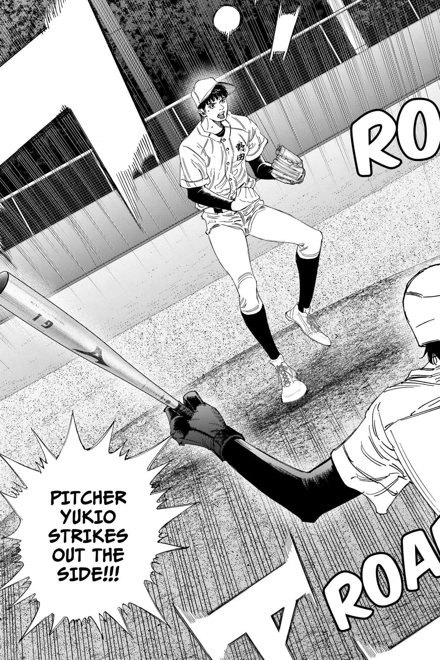 Read BUNGO-unreal- chapter 22 image 13 on Lezhin
