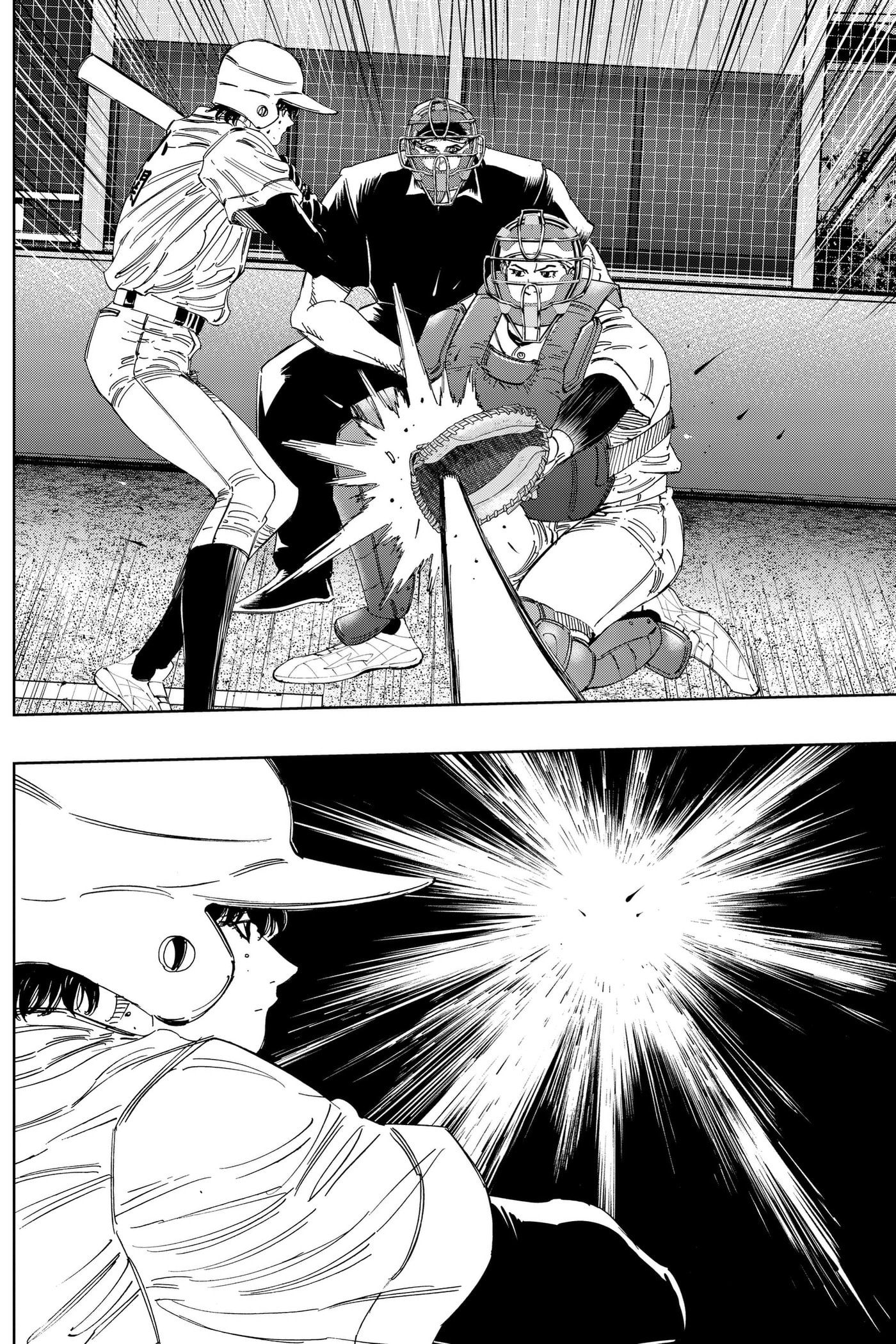 Read BUNGO-unreal- chapter 22 image 2 on Lezhin