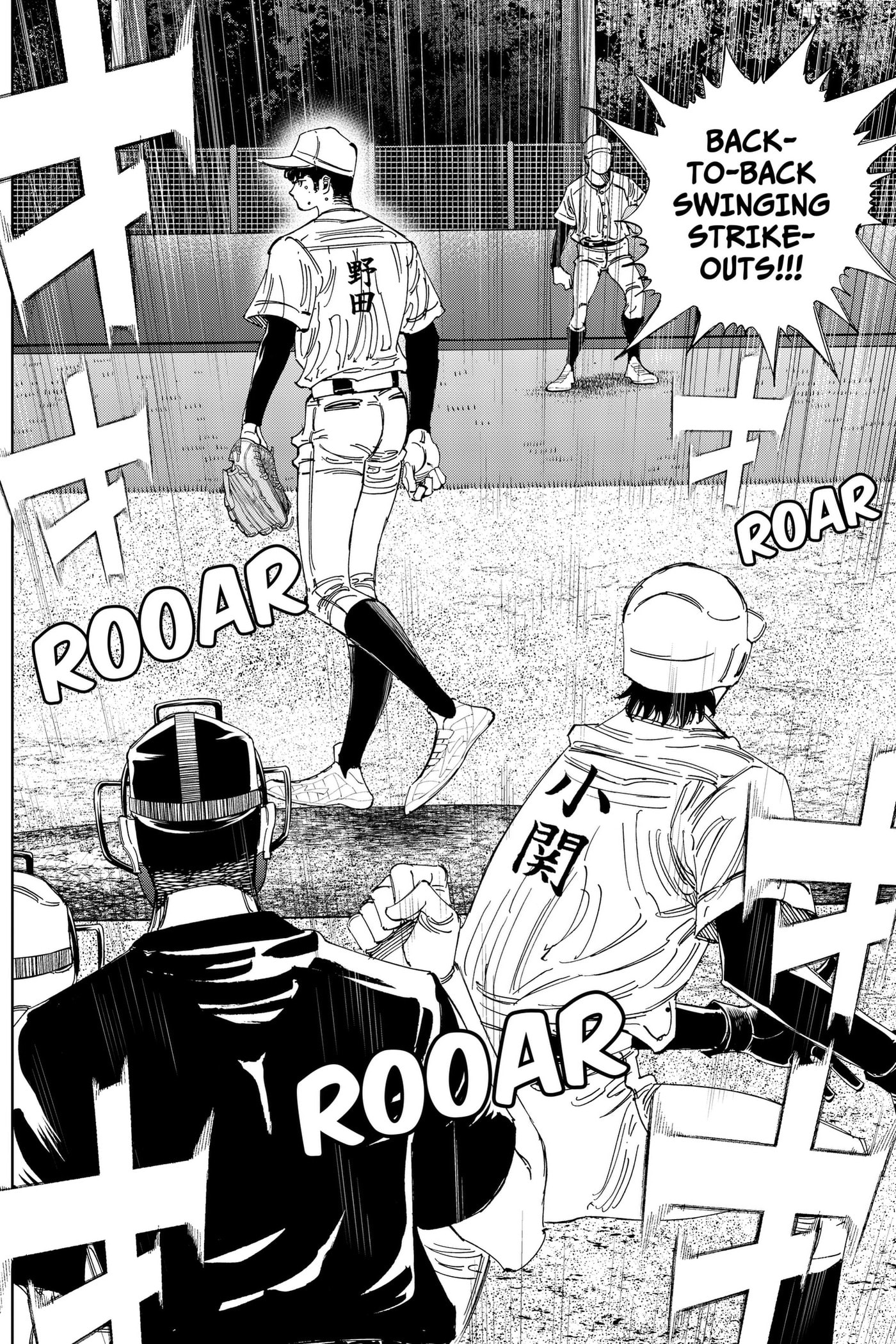 Read BUNGO-unreal- chapter 22 image 8 on Lezhin
