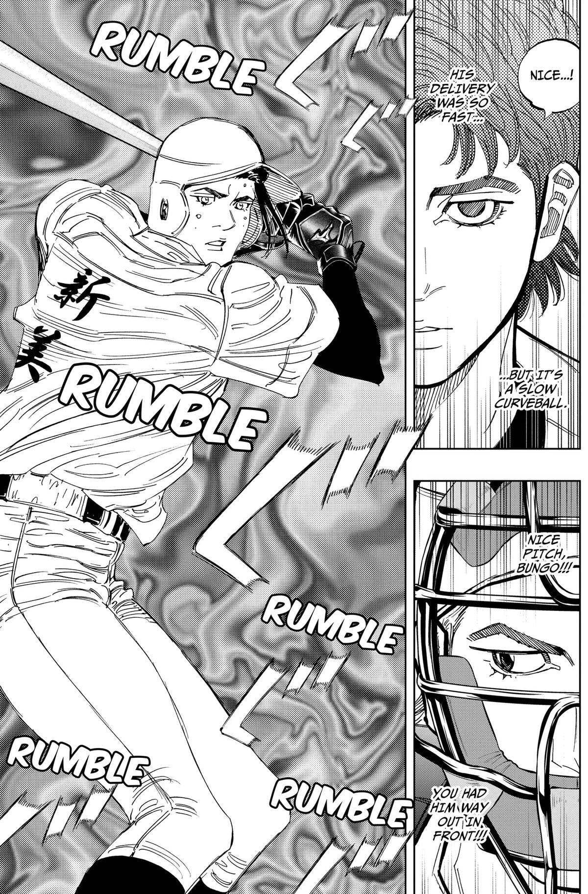 Read BUNGO-unreal- chapter 23 image 12 on Lezhin