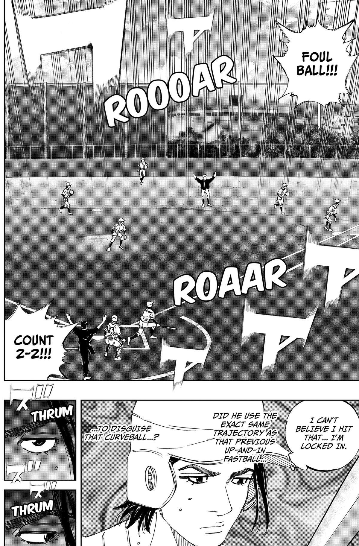 Read BUNGO-unreal- chapter 23 image 15 on Lezhin