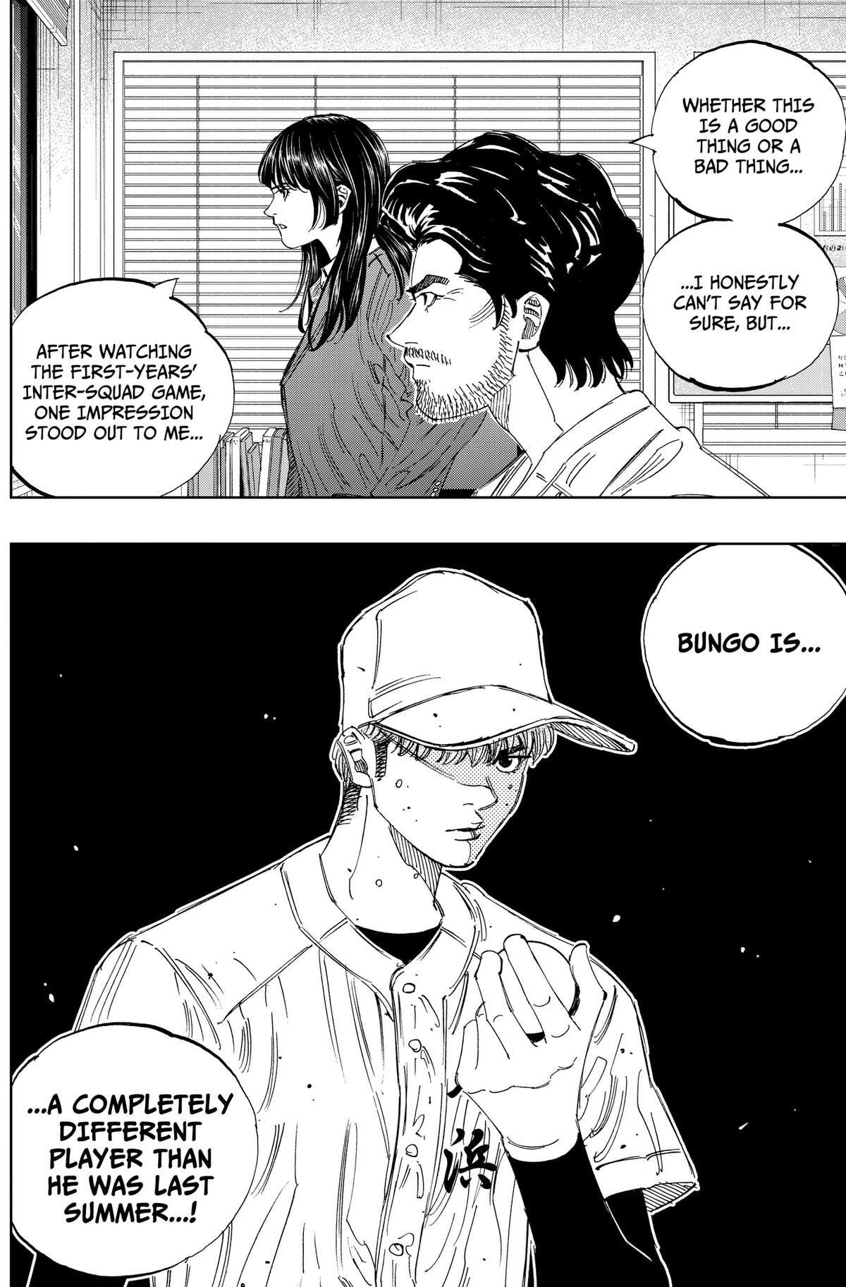 Read BUNGO-unreal- chapter 23 image 17 on Lezhin