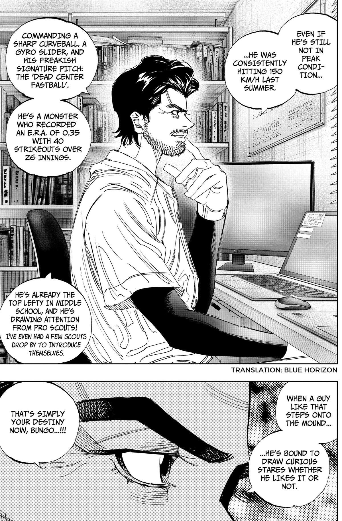 Read BUNGO-unreal- chapter 23 image 2 on Lezhin