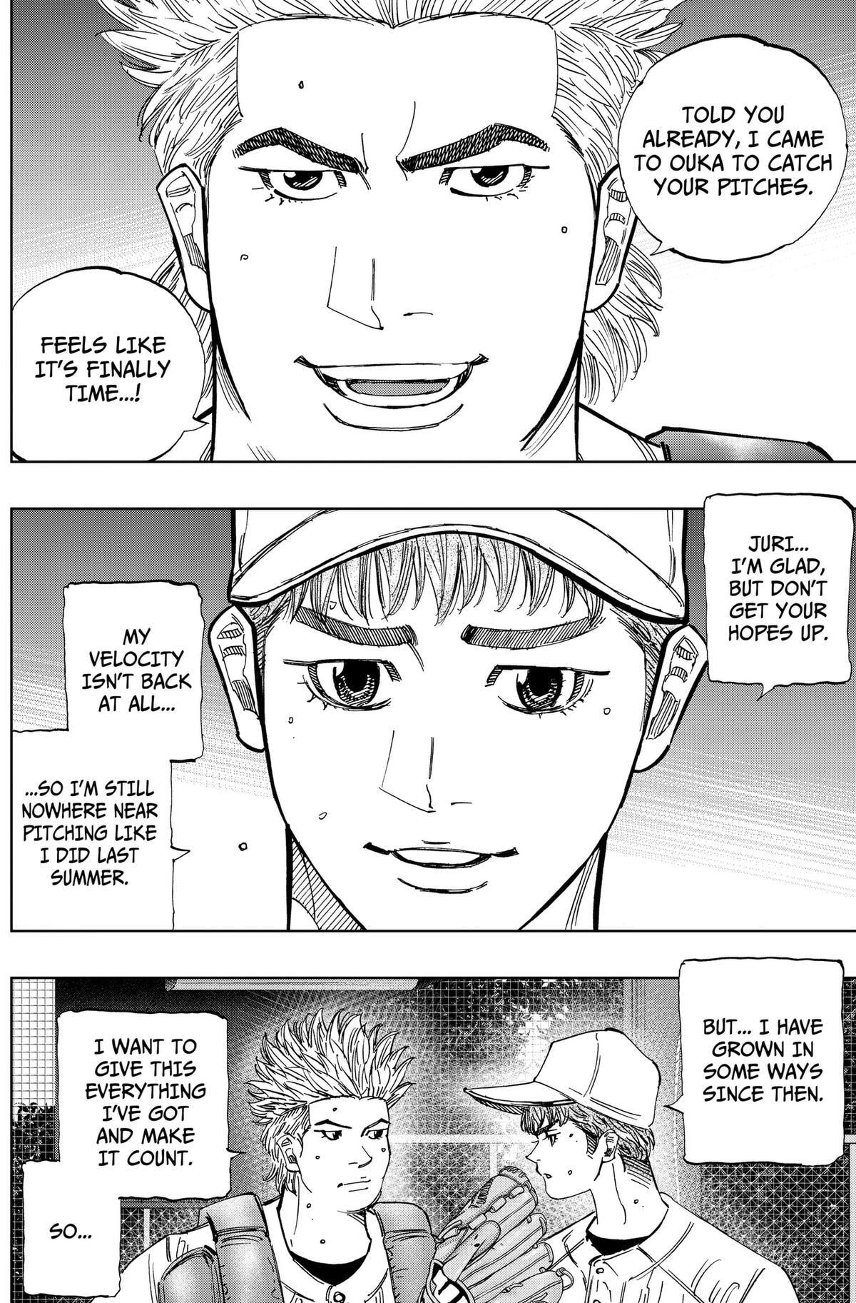 Read BUNGO-unreal- chapter 23 image 3 on Lezhin