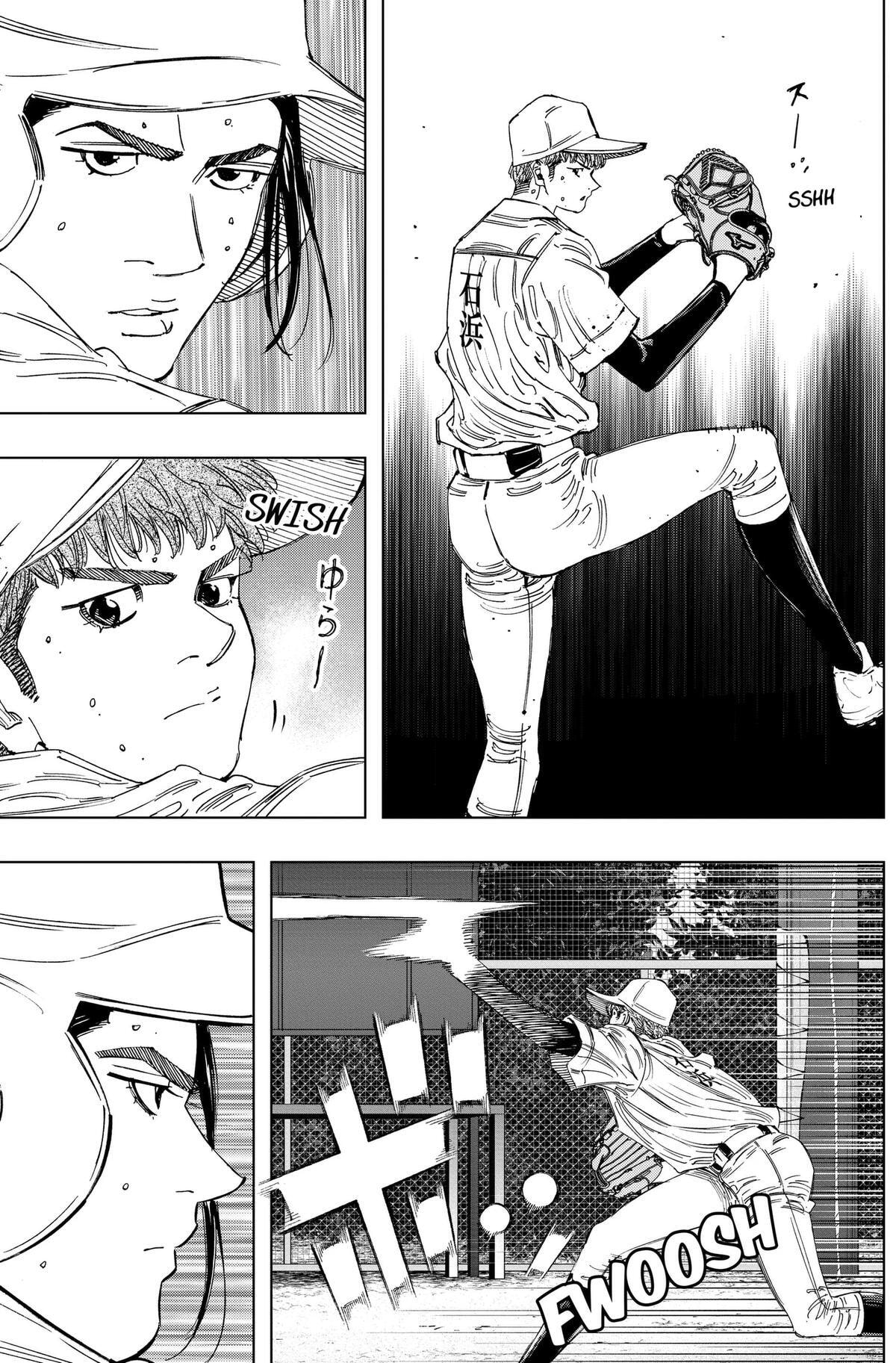Read BUNGO-unreal- chapter 23 image 6 on Lezhin