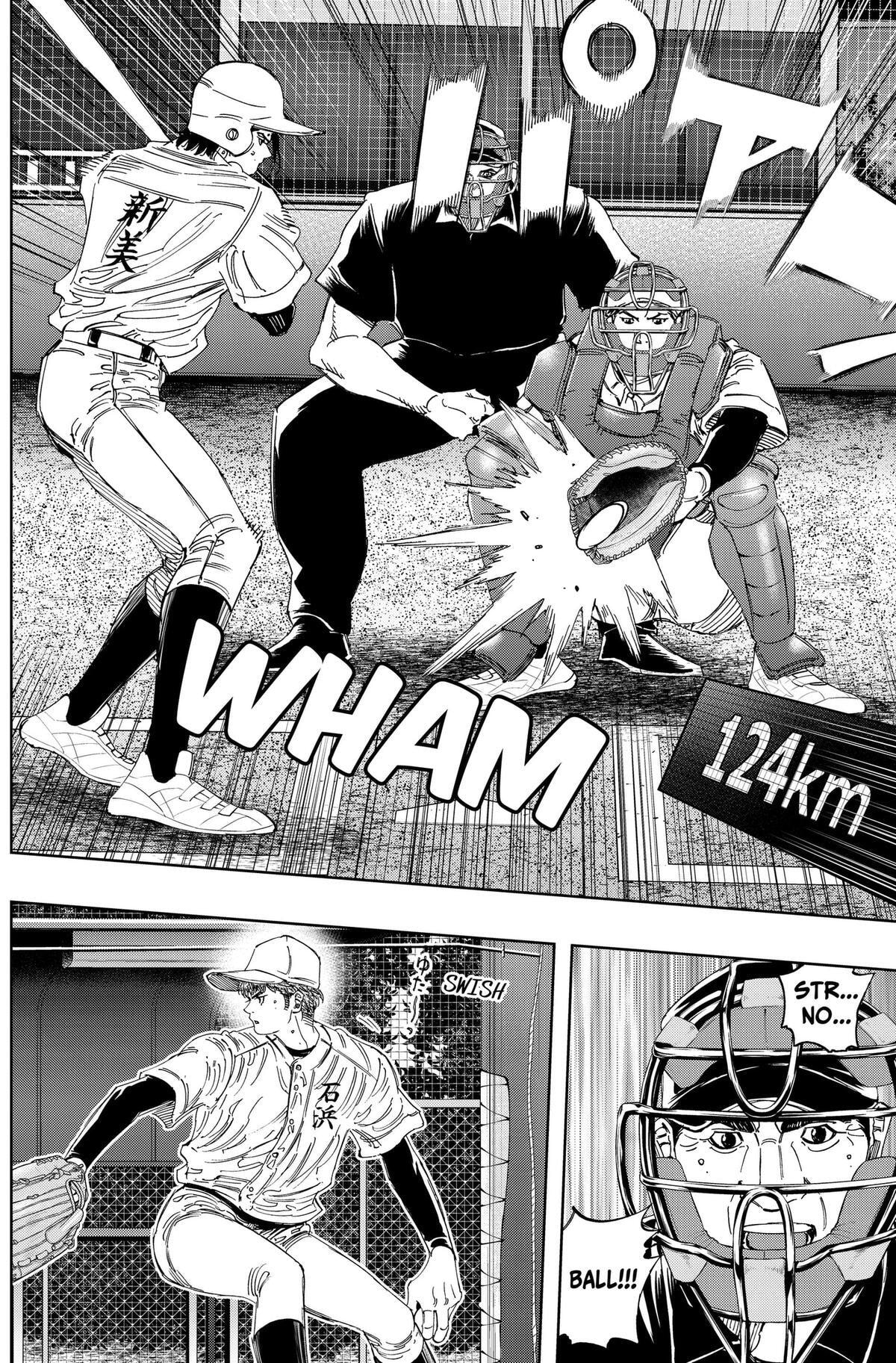 Read BUNGO-unreal- chapter 23 image 7 on Lezhin