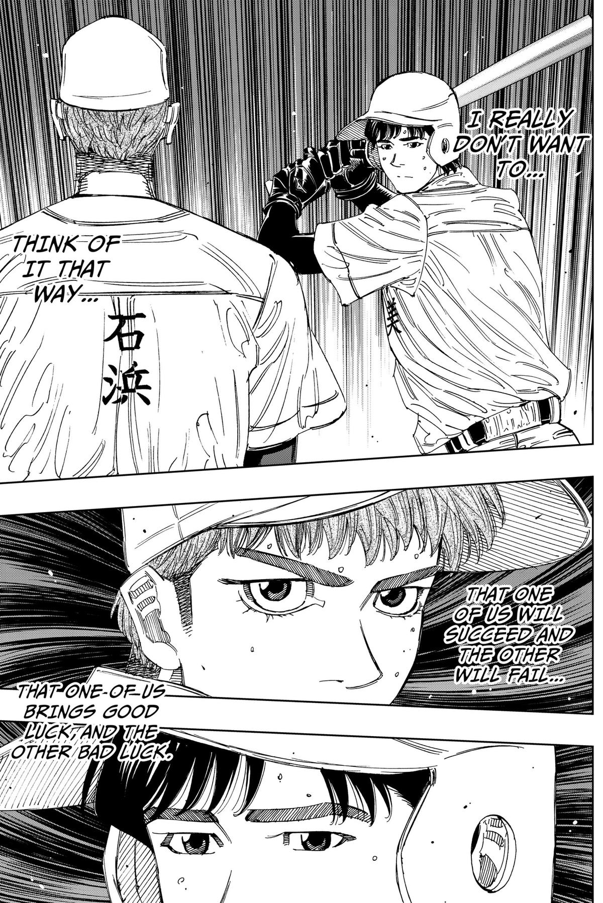 Read BUNGO-unreal- chapter 24 image 11 on Lezhin