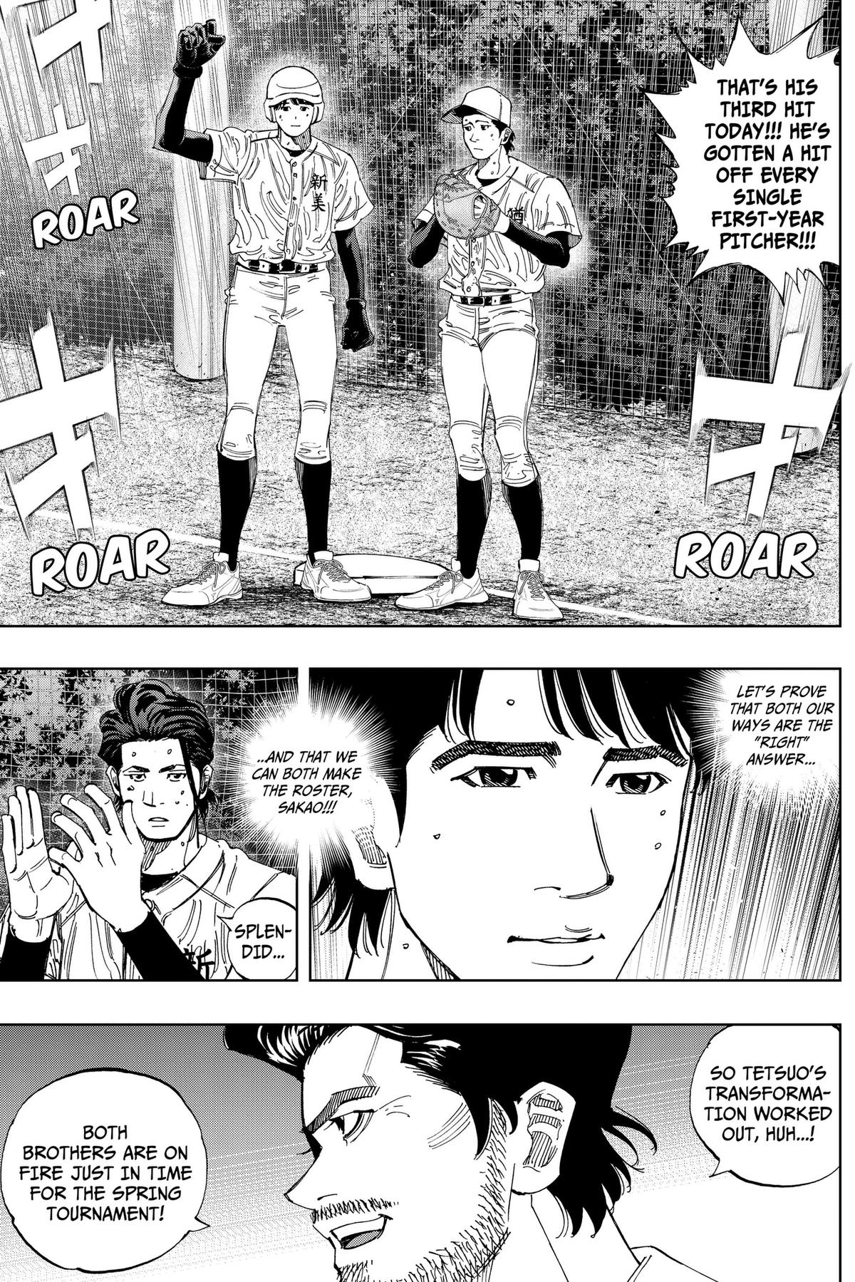 Read BUNGO-unreal- chapter 24 image 13 on Lezhin