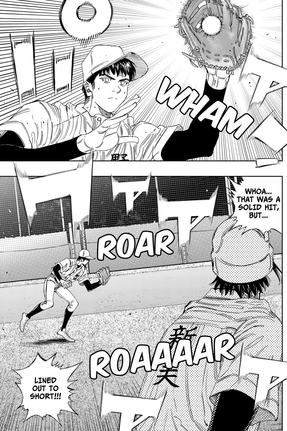 Read BUNGO-unreal- chapter 24 image 7 on Lezhin
