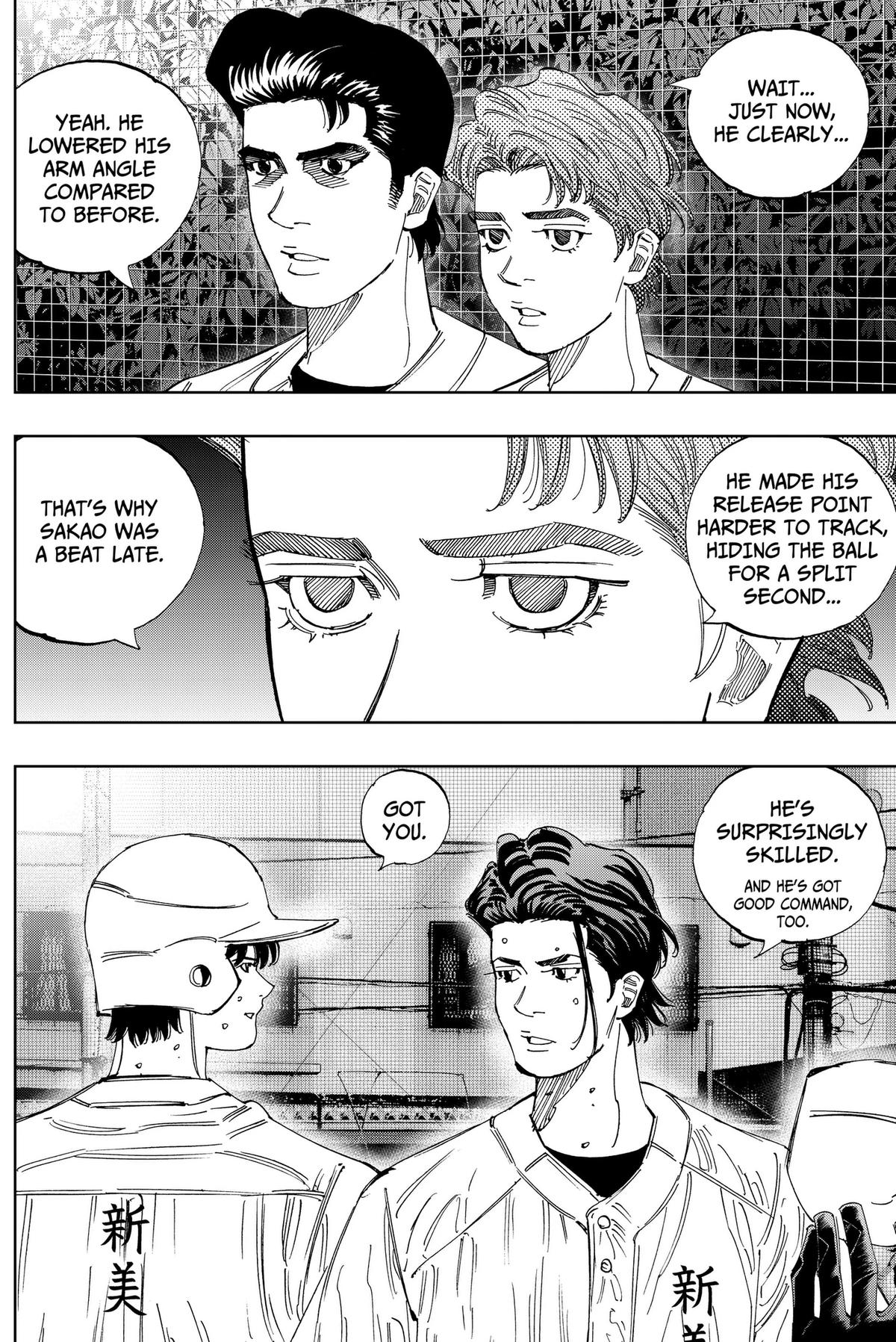 Read BUNGO-unreal- chapter 24 image 8 on Lezhin