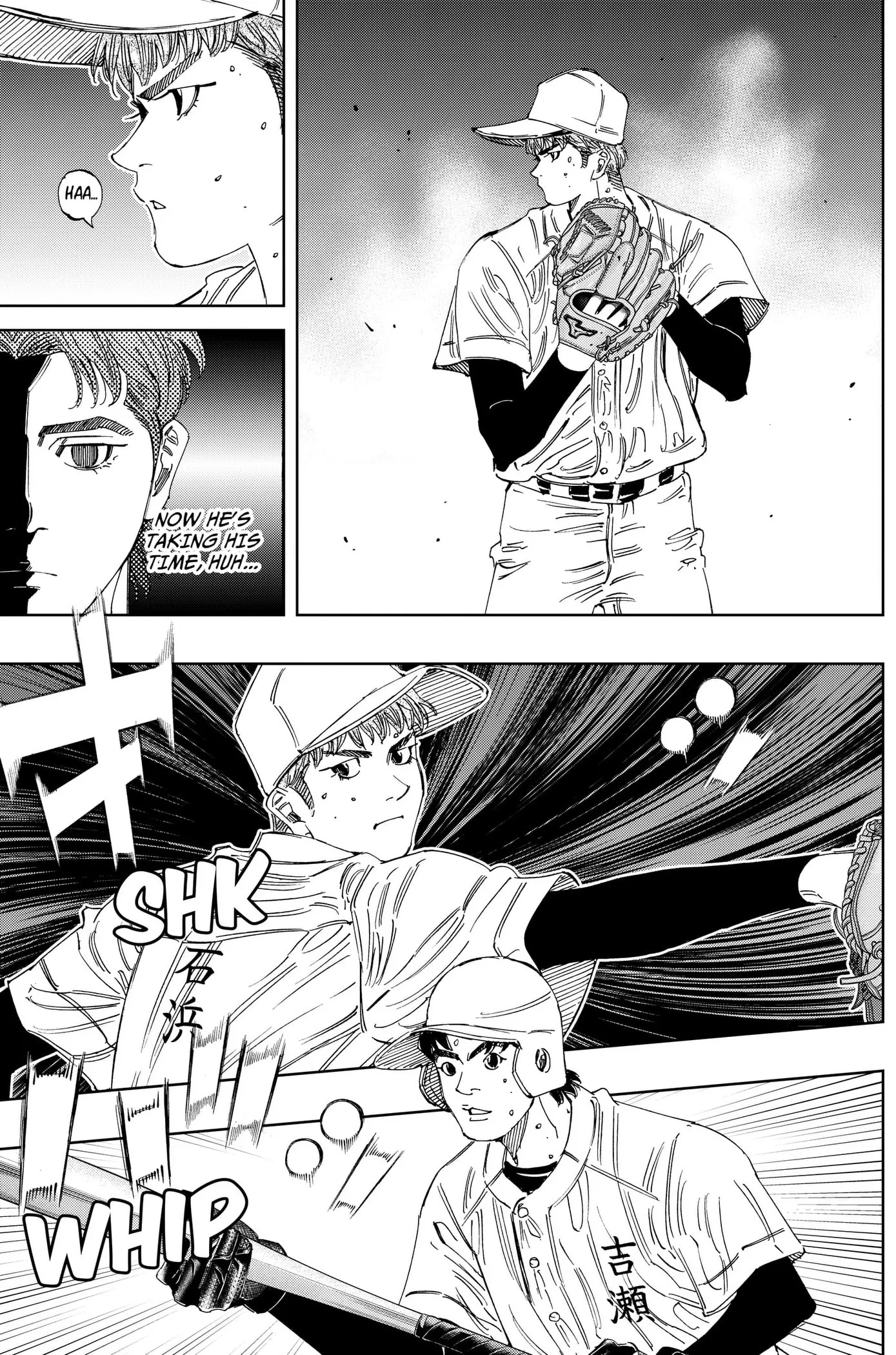Read BUNGO-unreal- chapter 25 image 12 on Lezhin