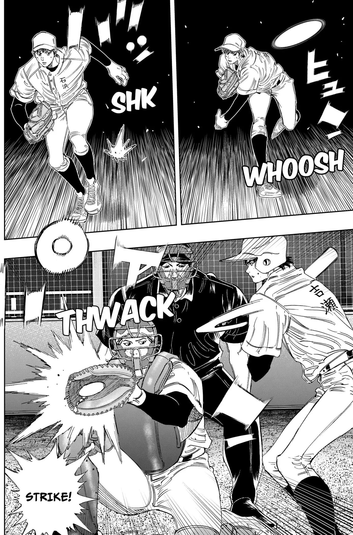 Read BUNGO-unreal- chapter 25 image 13 on Lezhin